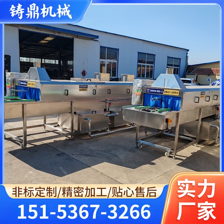 T߉ϴC(j)ȫԄ(dng)ϿϴO(sh)Bm(x)ʽD(zhun)ϴC(j)