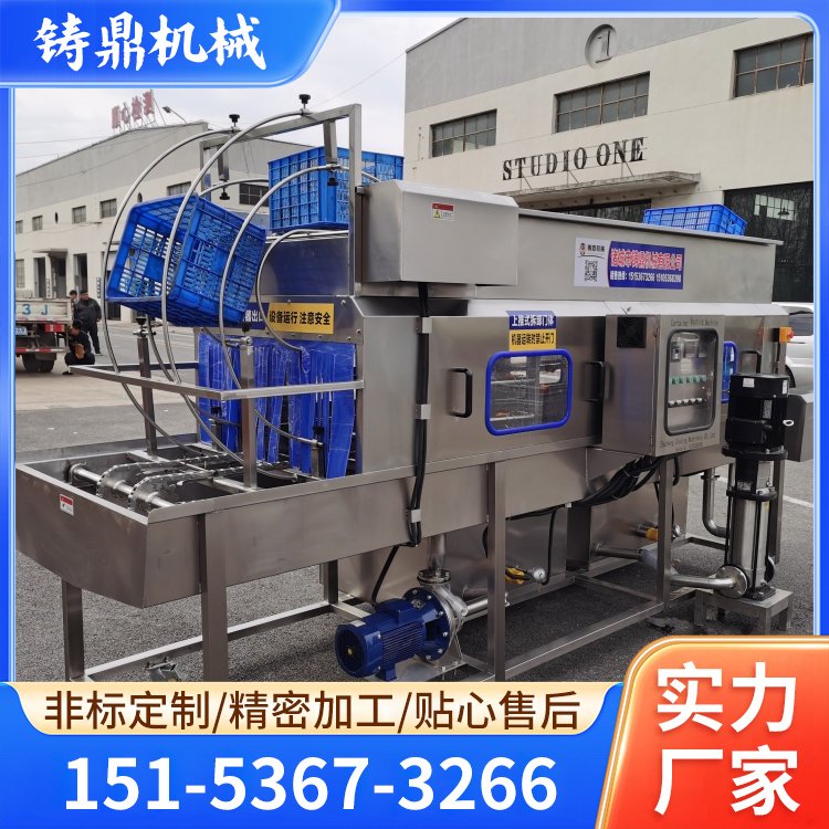 ϴO(sh)Su⴮ϴC(j)ʡr(sh)ʡ(jng)TC(j)е