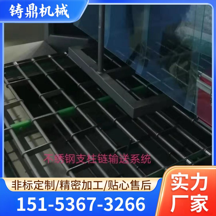 ϴO(sh)SҲP䓲|(zh)Ч(ji)؛ԴT