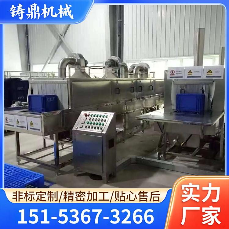 ϴO(sh)䲻P䓲|(zh)坍(jng)TC(j)е