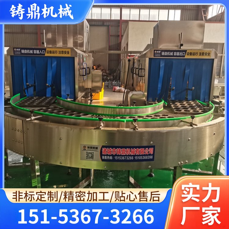 ݻ\ϴC(j)߉ϴO(sh)Ԅ(dng)̶ȸ߰趨TC(j)е