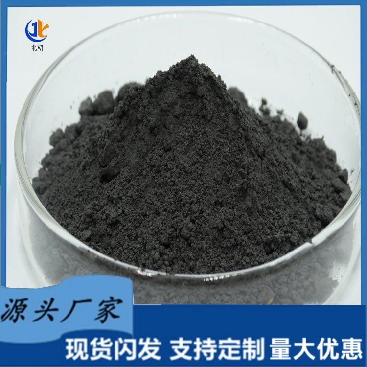 tCrN΢׵t2umӲ|(zh)Ͻl(f)