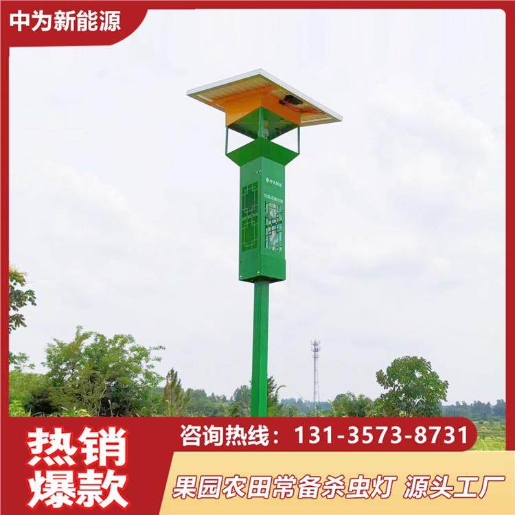 ОƼxЧ̫ܲxFX08;Soɱ