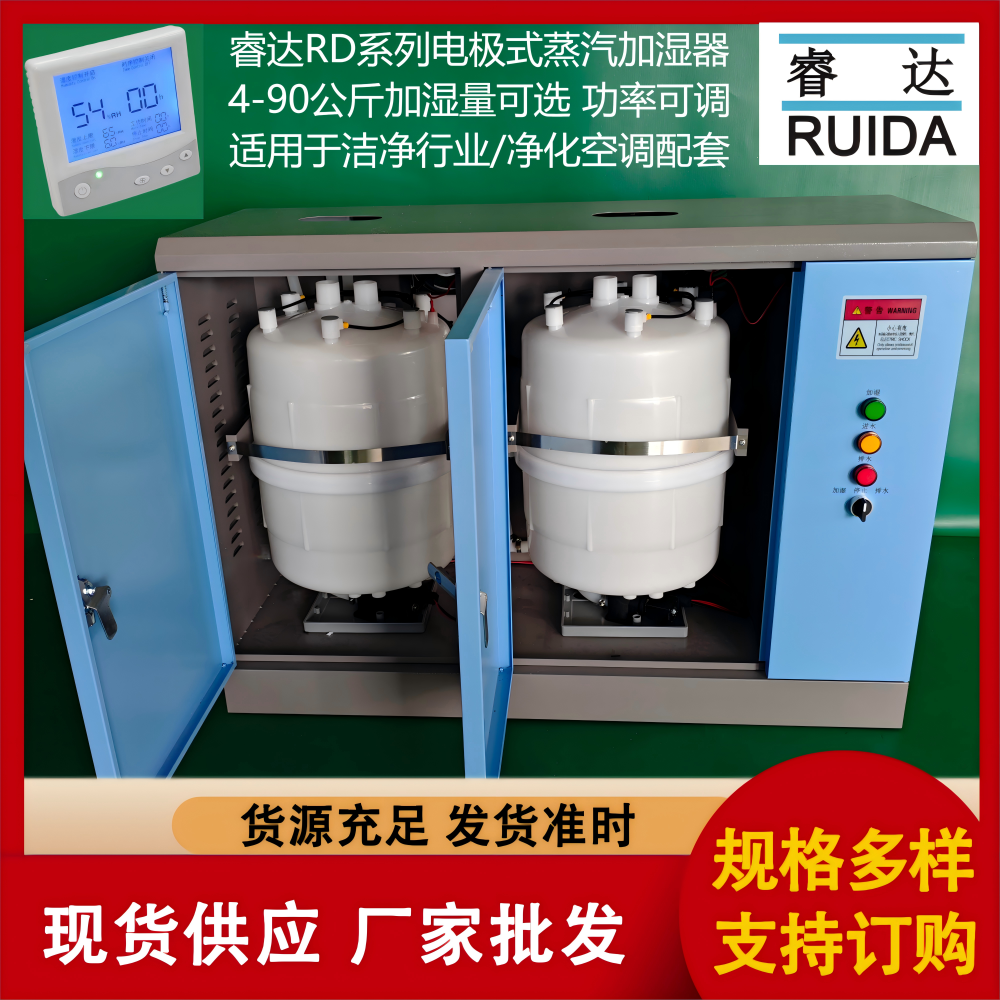 _tԺ܇gñ{RD-90늘OʽӝC