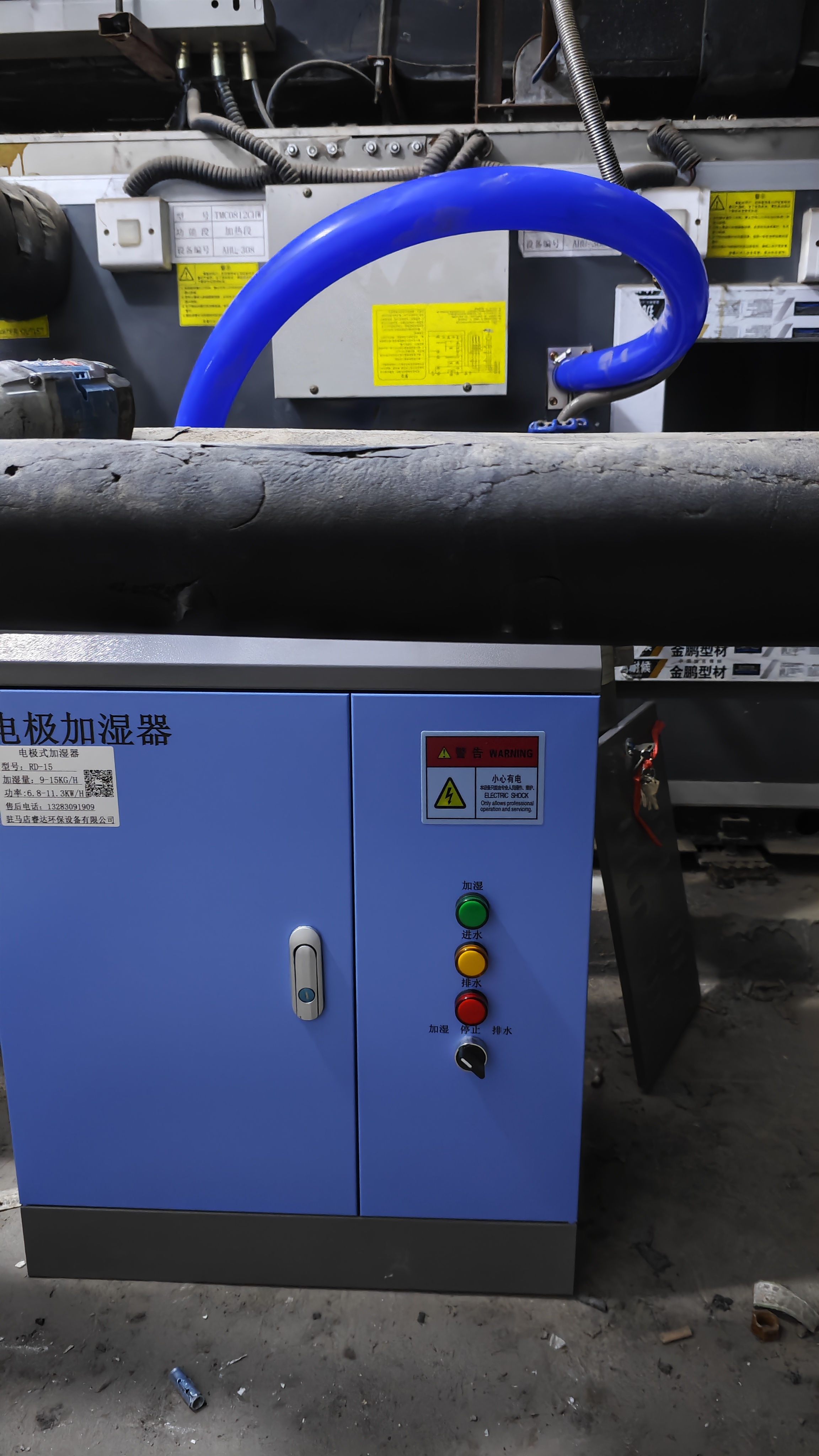 늘Oӝbf߉΢FCĤ⻯ʽӝ񹩑_RD