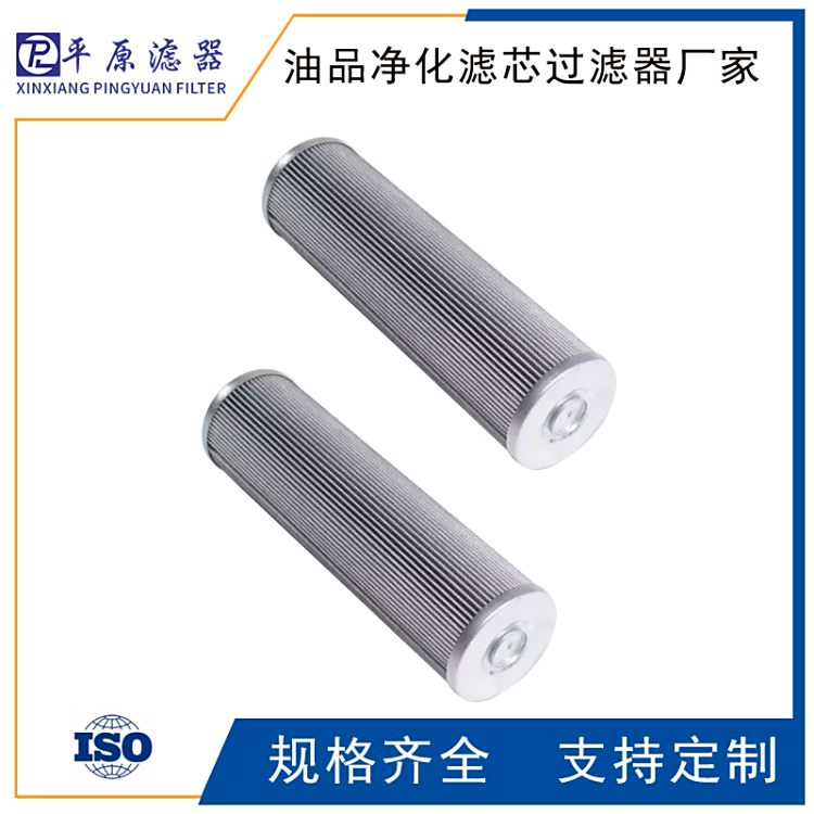 pͰ^VVоRFDBN\/HC950DAPR¿Դ^S