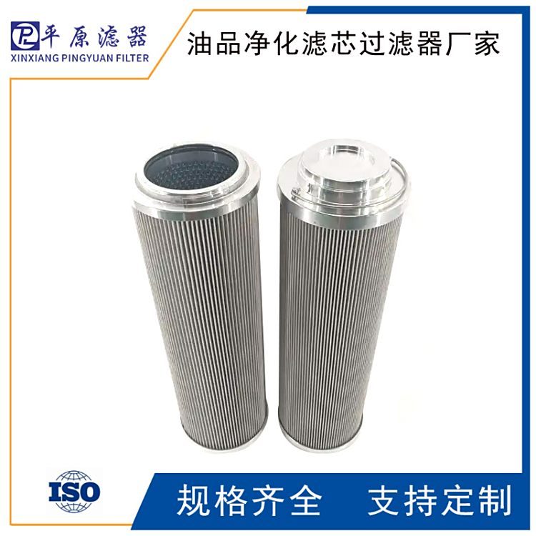 늏S݆CSͱEHȼ͞Vо1860097P䓲|