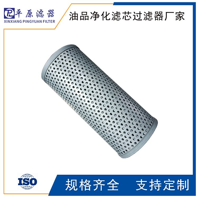 wS۽Y^VPECOCIO4361C00FVwܞVо