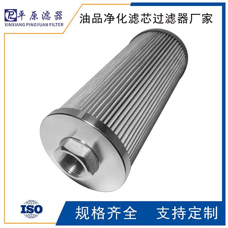 R¿Һ͞Vо0160DN025W\/HCƽԭV