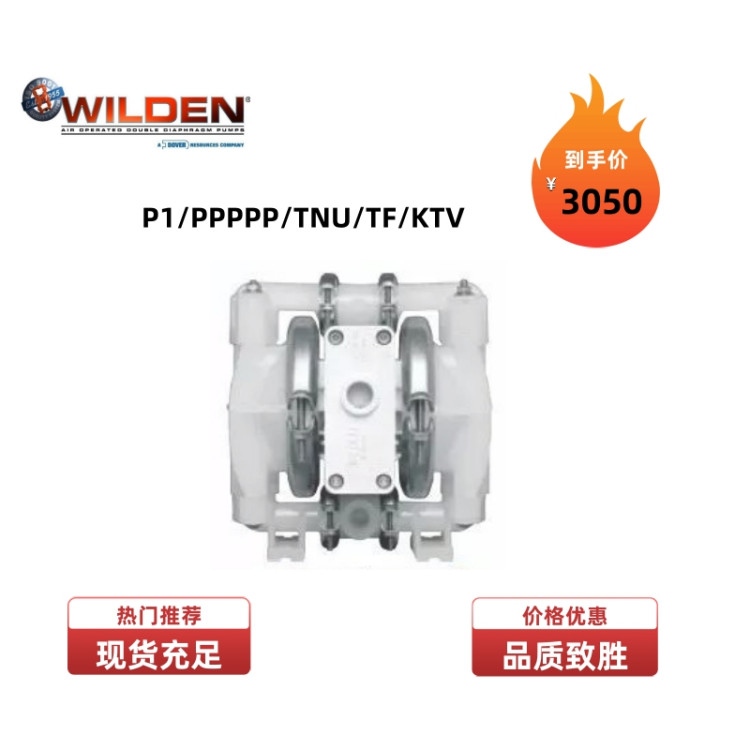 DӸĤP1\/PPPPP\/TNU\/TF\/KTV1\/2Awݔ}