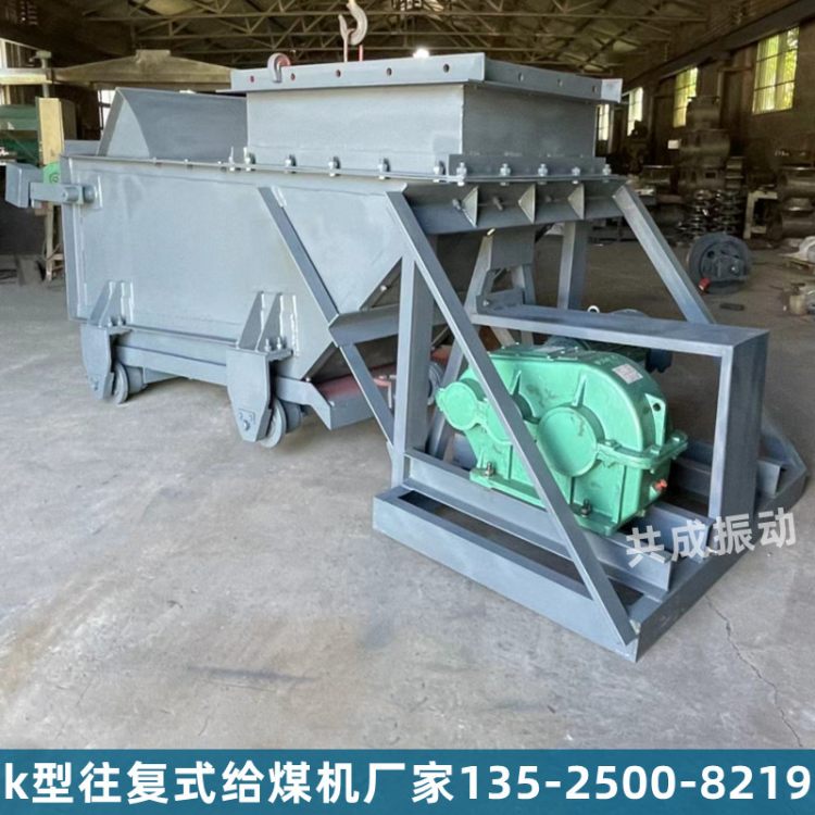 ú}DdýoϙC18.5KWʽoúC늄ϙC