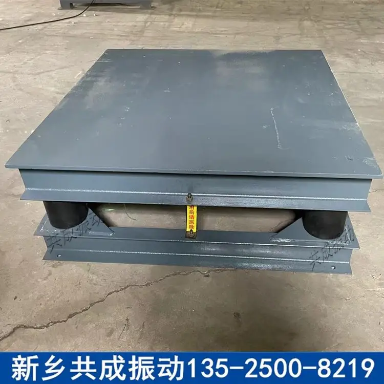 늄Ӽbƽ_λƽ_l0-20mmȫ¸Ч