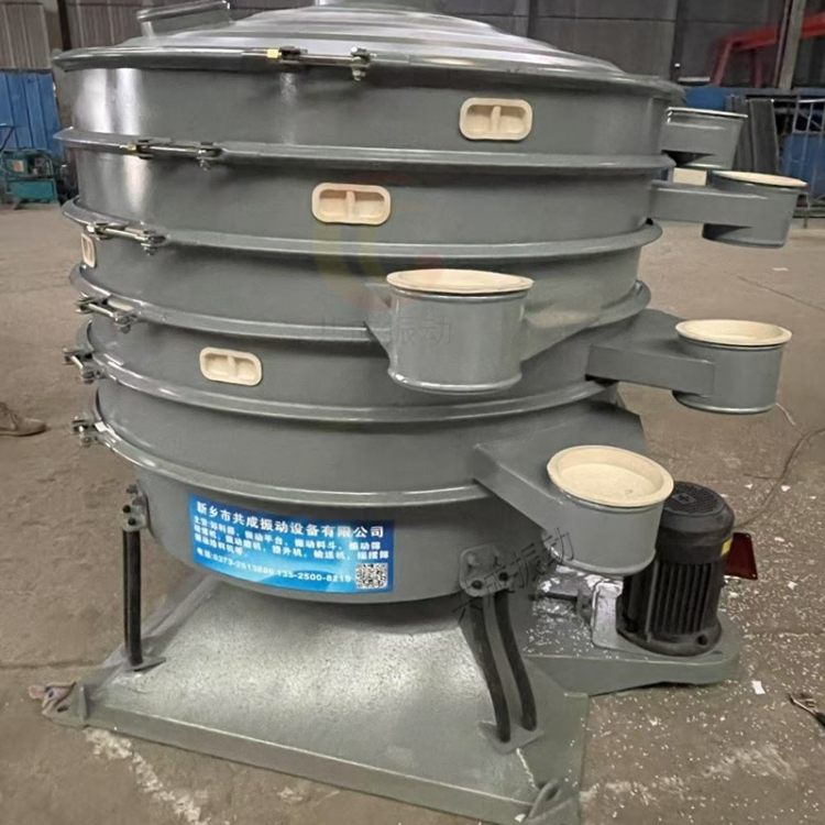 ȸ̎YBS-2000AuYC늽~ۓu[Y֙C