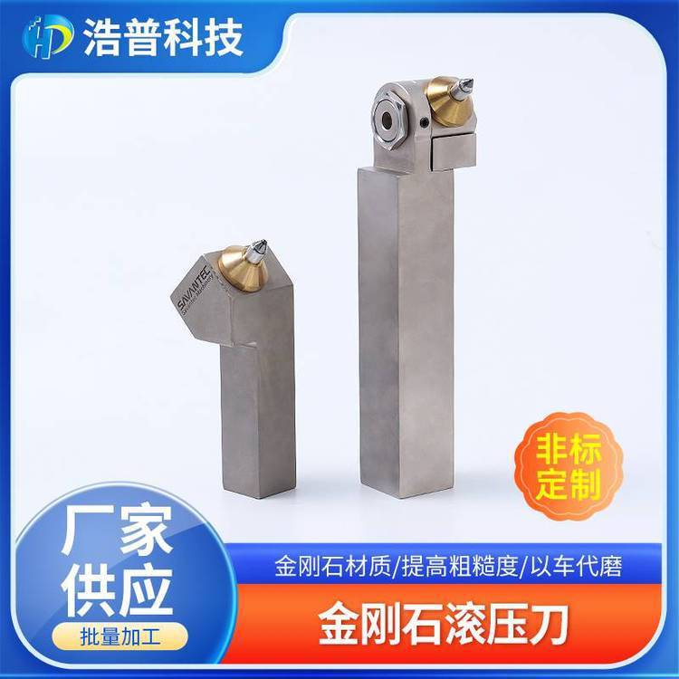 ʯLR湤ߒ⵶AȿםL≺