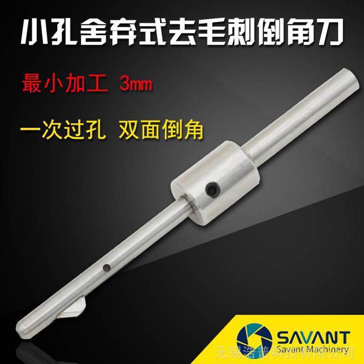 Сȥë̵ǵɓQƬȥë̹SV-BW-3.0