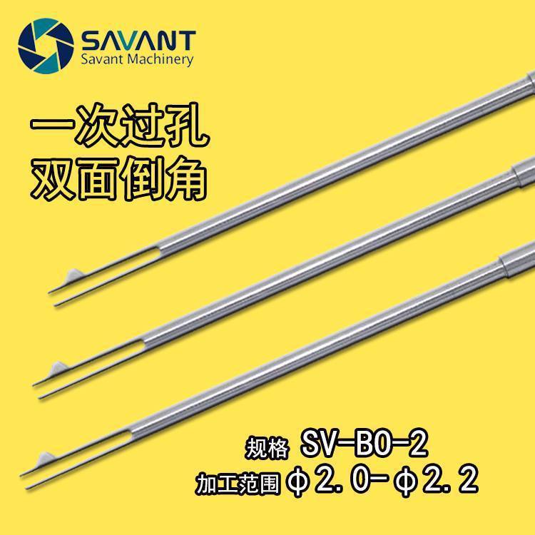 2Сȥë̵ǵȥë߅P䓿ȥLBO-2