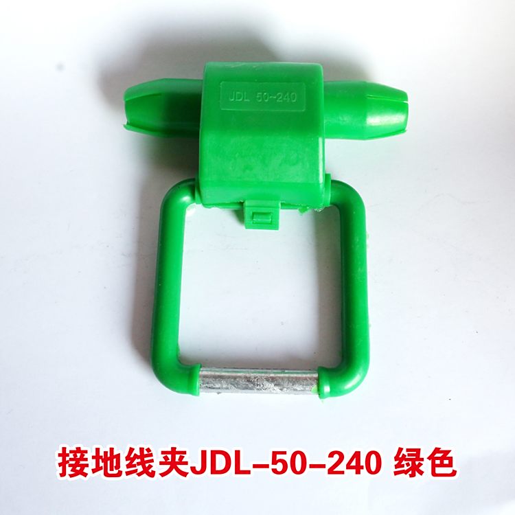 һwʽӵحhӵؾAJDL-50-24ڼtSGɫِ