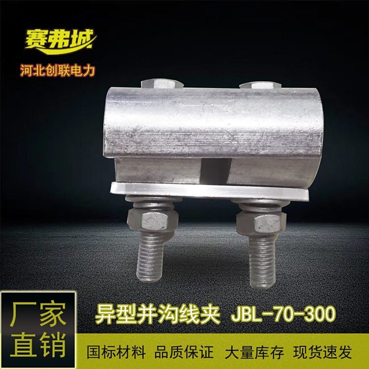 ِǮͲϾAJBL-70-300X珽Aݽz