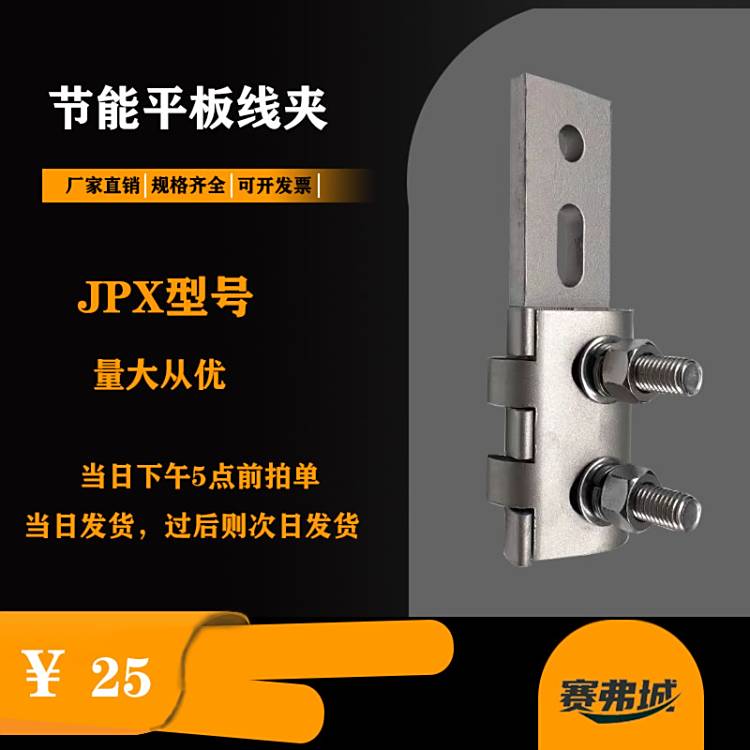 ƽ幝ͲP˨͸x_PO׃ASPW-35-300