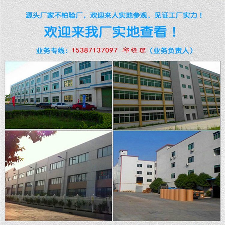 `ԭϹ(yng)40487-42-1