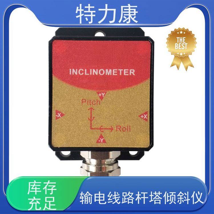 TLKS-PMG-QXݔ늾·UAбxweСĵ͎