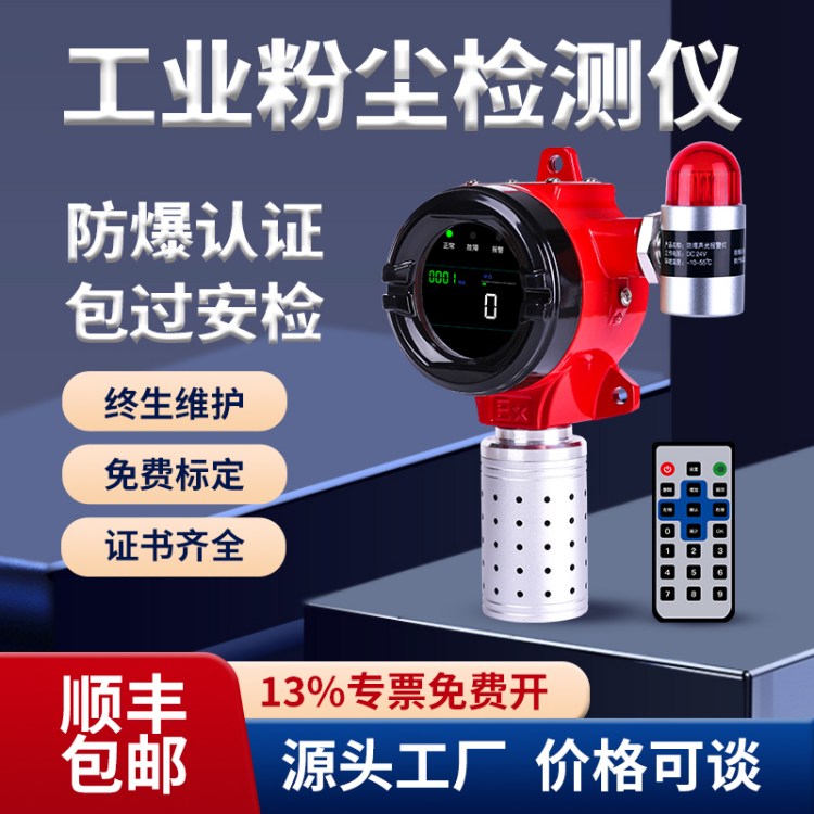 ۉmșzyxLY-DUST100܇gúXV۹IÈ