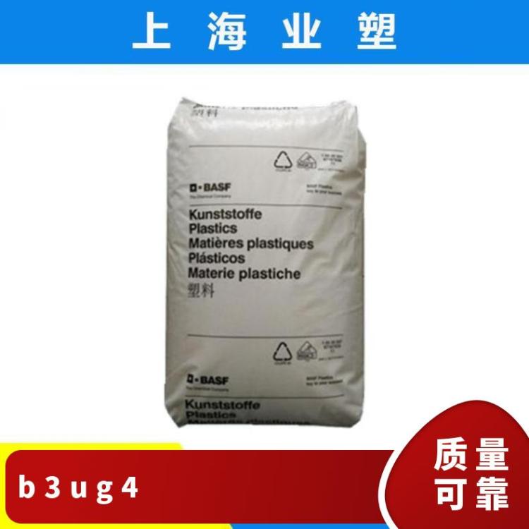 עܼ(j)PA6\/(gu)˹\/B3UG4\/(qing)(j)ȼ(j)͸ߜ6ԭ