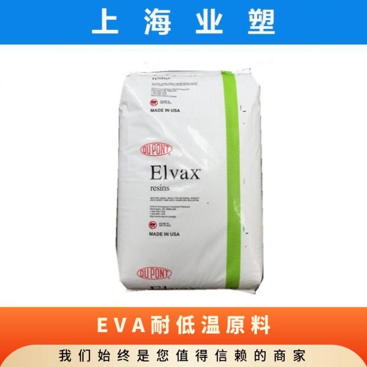 ⾀EVA\/Ű\/150Wĥ͵͜ˮ֬ԭ