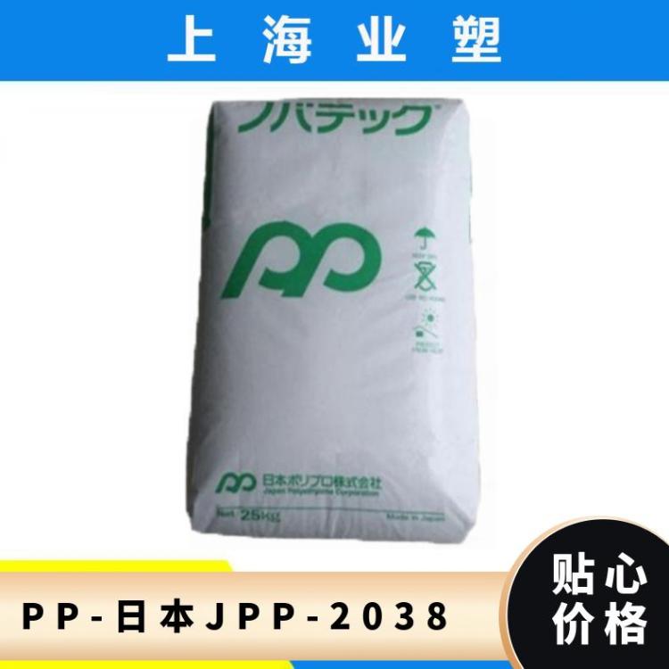 PPձJPP2038ȼV0ߏȸ߄Ծ۱ϩԭ