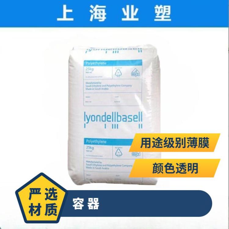 LDPE°M2520͸ʳƷĤϩԭ