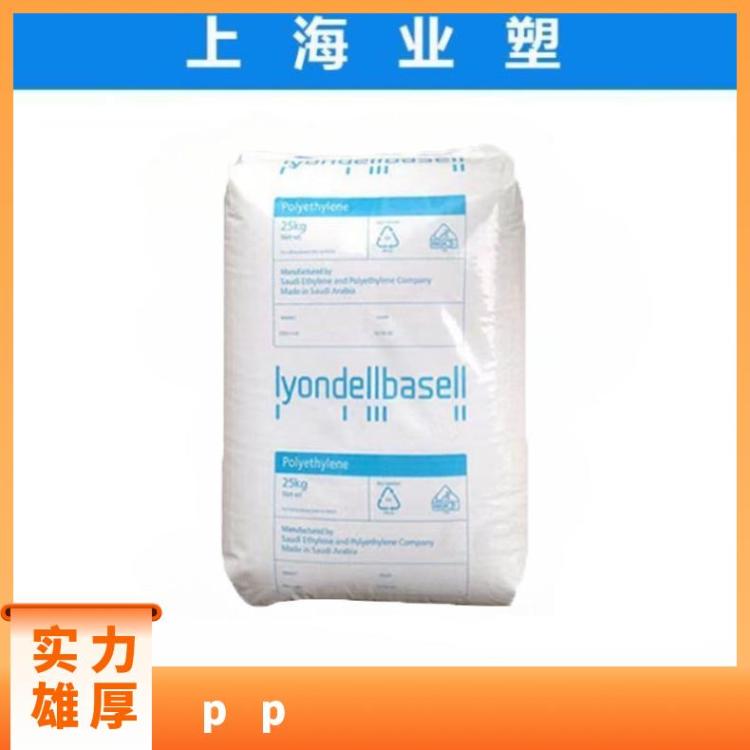 PP°HP551MʳƷo۱ϩԭ