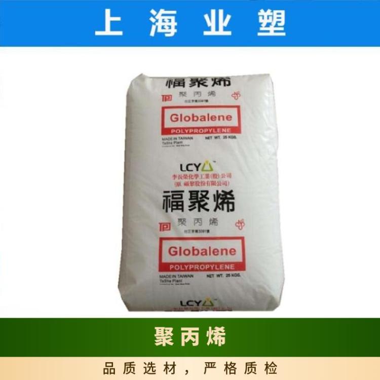 PPSF7152L(zhng)sw(qing)߿_߄Ըߏ(qing)Ⱦ۱ϩԭ