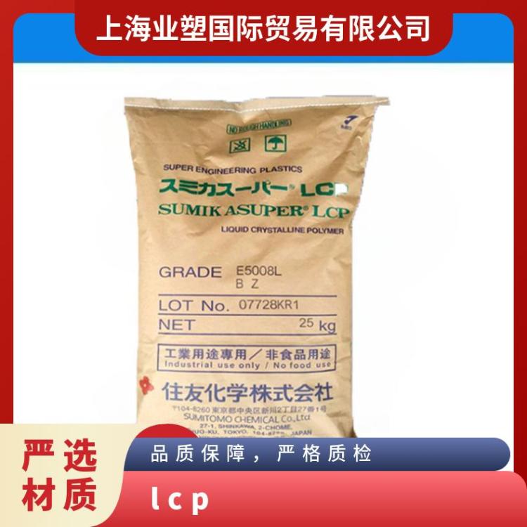 LCPE5204L\/ձסȼ͸ߜҺۺ