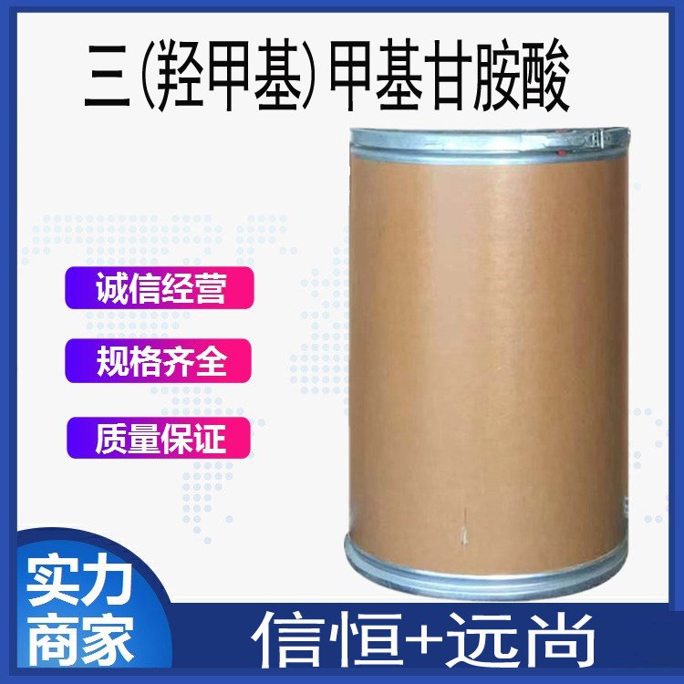 (u׻)׻ʰᾏggwF(xin)؛滯W(xu)ʽ:C6H13NO5