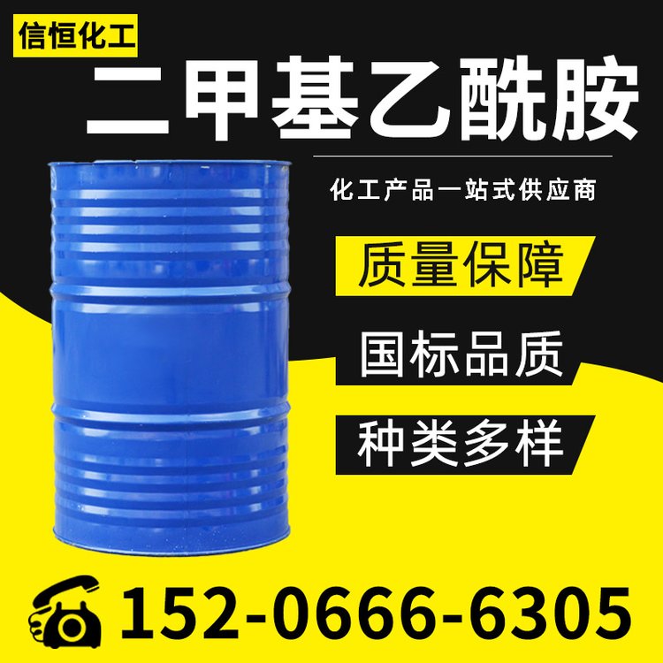 ׻ԭDMAC˹I99ЙCW܄߻