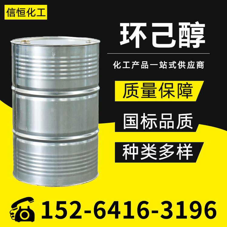 Rh99.5ϰb185kg\/ͰF؛