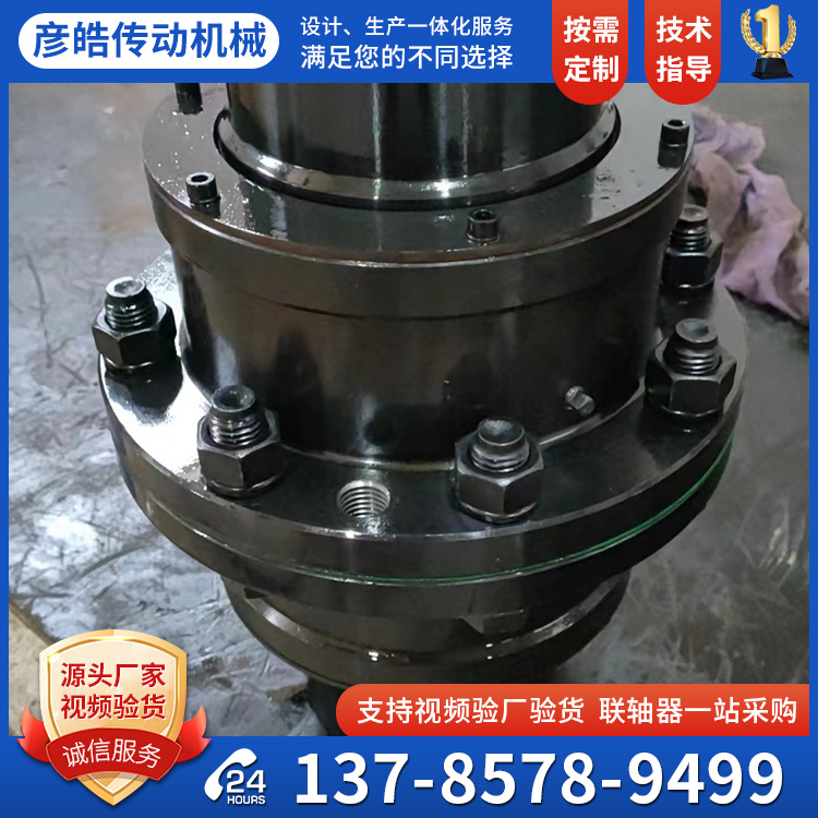 GIICL͹XBSYoDӑTСwܷⰲb