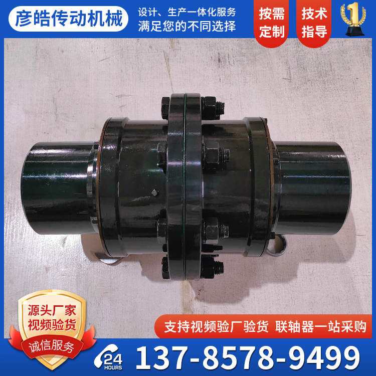 GIICL͹Xʽ(lin)S늙CpٙCù̓X(lin)S(ji)ӼS