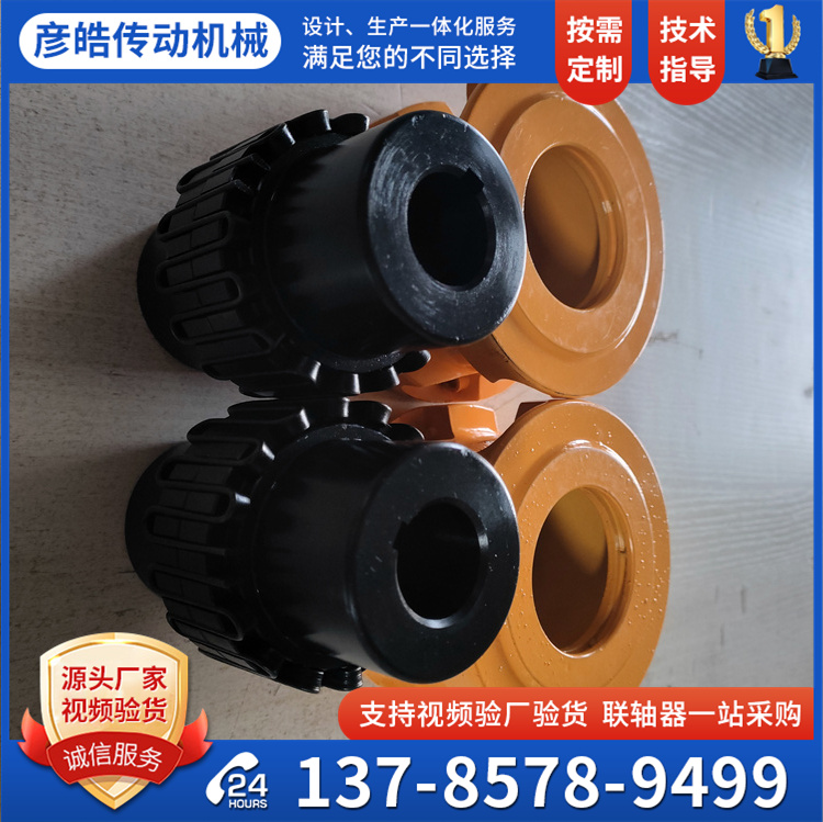 JSΏS߻X֚Vɽʯ͙CеBSܷ