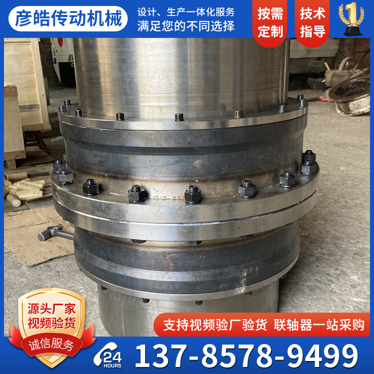 Sֶ֧ƷǘGICL͹XʽBSҎŤ؂ݔĥp