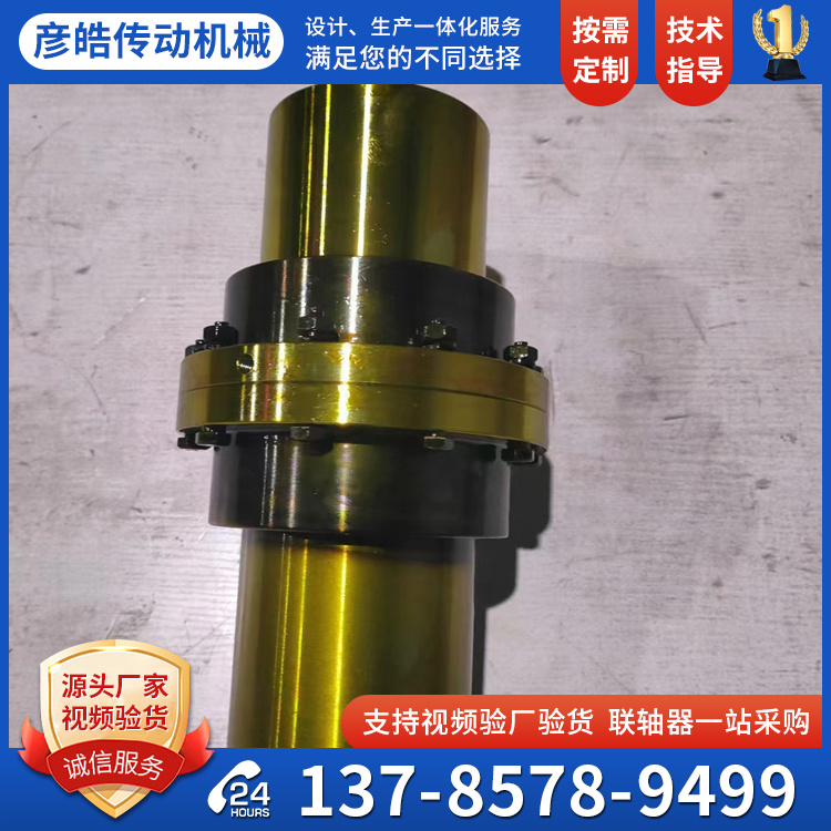 GIICL͹XʽSƄ݆SԴҎӿɷǘ˶