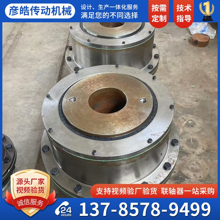 Դ^SGICL͹XʽSXBSŤֶ֧