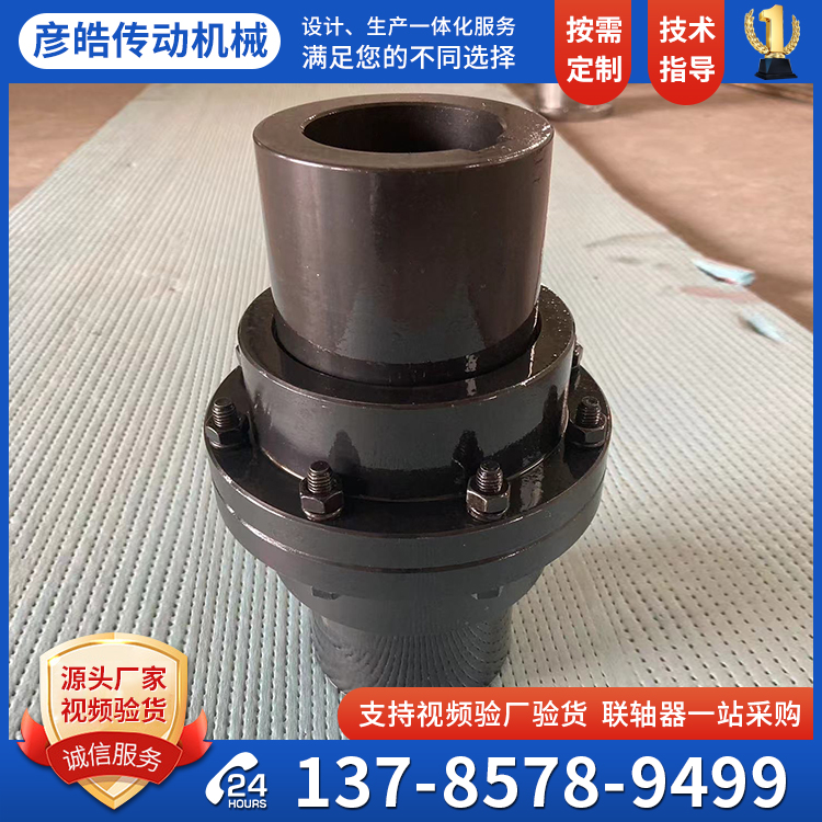 aGICL͹XʽSұpٙCŤBSҎɶ