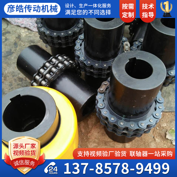 GLKCL(lin)Sp朗lBSݔOӼ