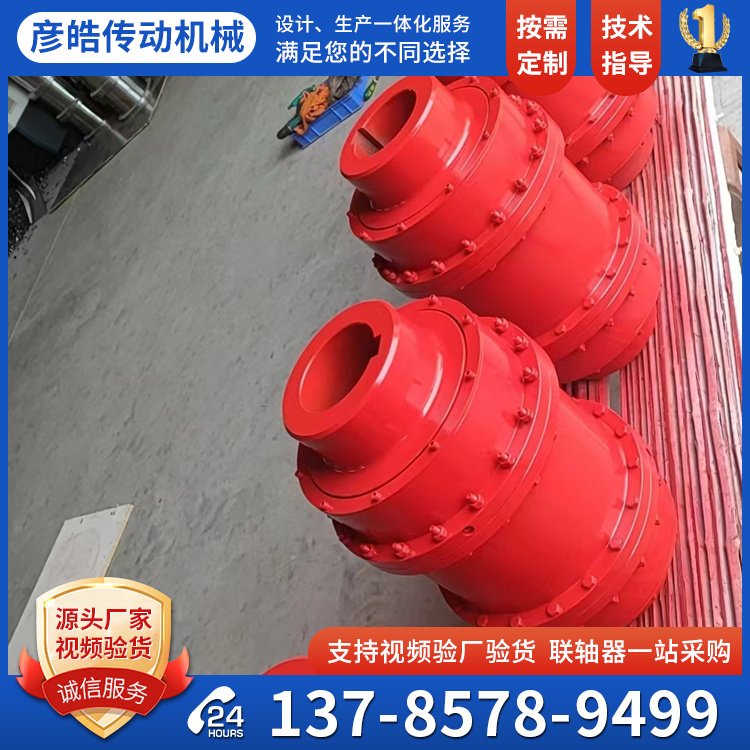 GIICLXʽS̓XSӼs㏩ǘ˶