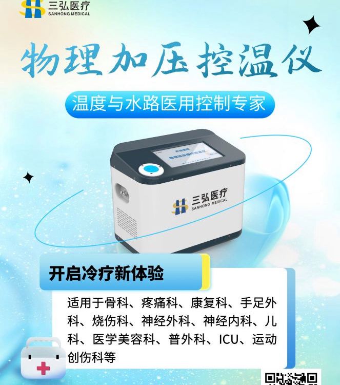 }ӼӉCCԻOӋʿ؜[ֹʹֹB