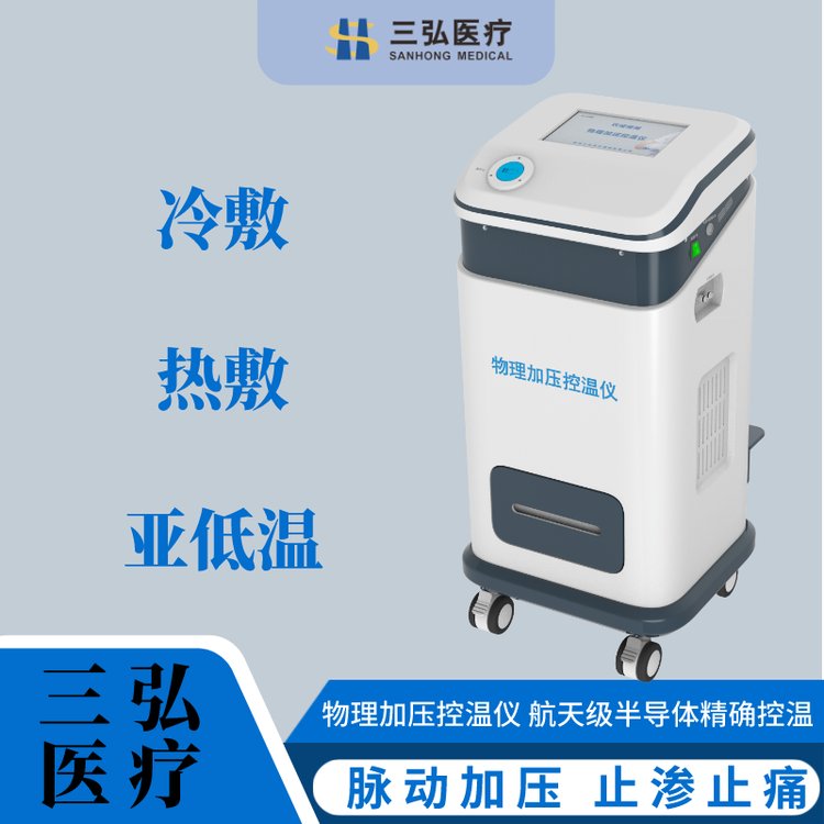 С{Ӊ؜؃x-켉댧wg_؜}ӼӉ