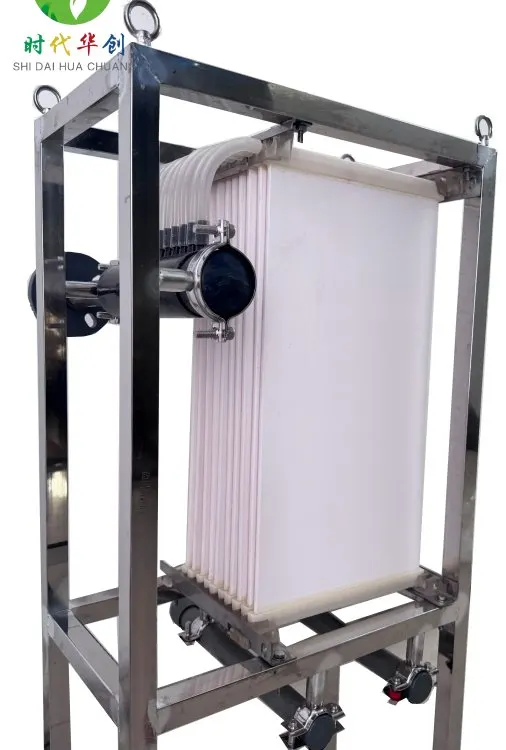 rA(chung)մƽĤoC(j)ĤˮSøЧ^V