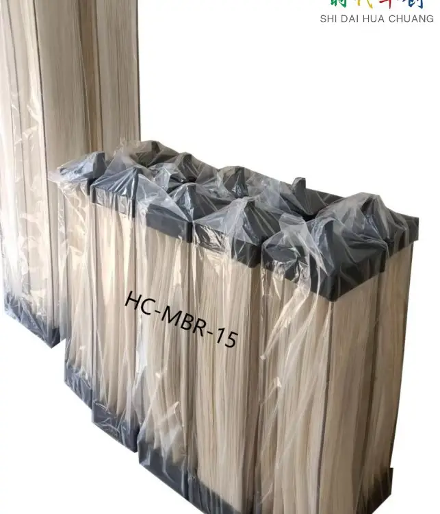 rA(chung)PVDF|(zh)]ʽЙC(j)ĤʽʽVͨ