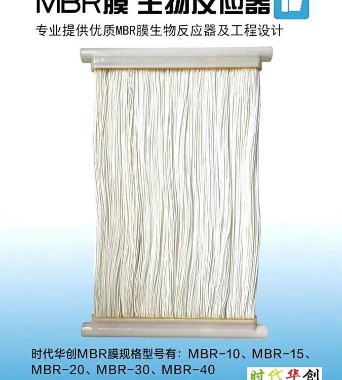 MBRĤmbrƽĤĤпwSĤԴ^a(chn)